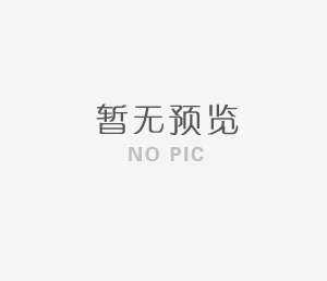 防腐地坪應該怎么選比較合適，千萬別選錯了